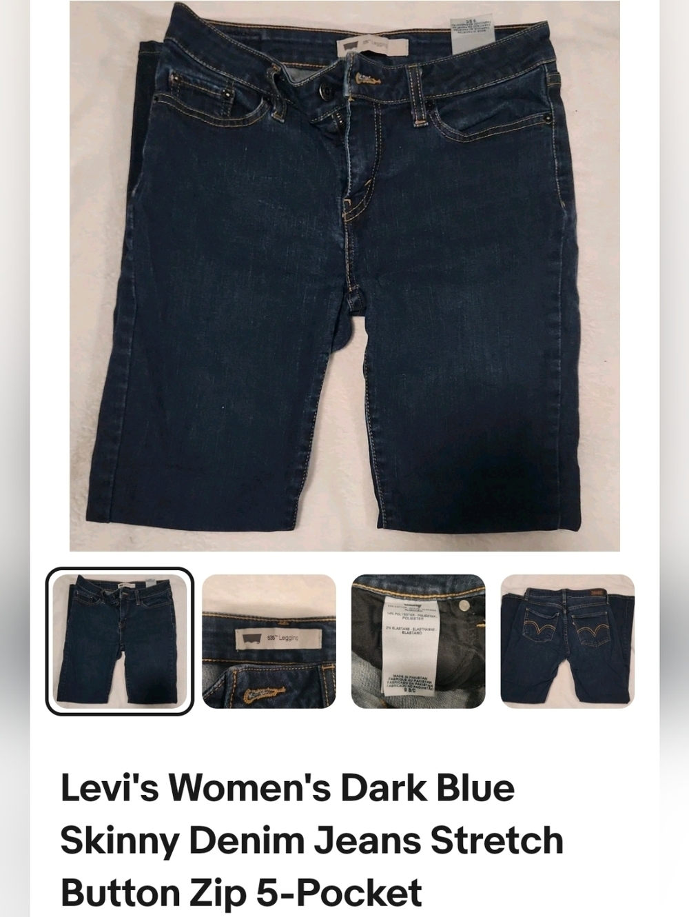 Levi's  535 Legging Dark Blue Skinny Denim Jeans Size ?